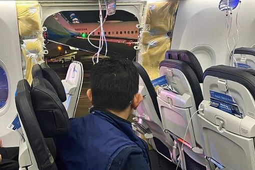 Alaska Airlines Exit Door Blown Off - Inside View