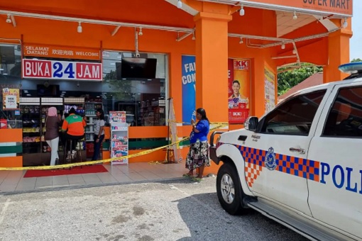 KK Mart Attacked With Molotov Cocktail