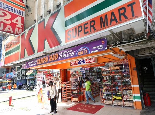 KK Super Mart