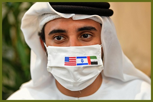 Friendship - Israel, United States, Arab Nations