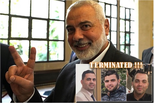 Hamas Chief Ismail Haniyeh - Children Killed By Israel Drone Attack