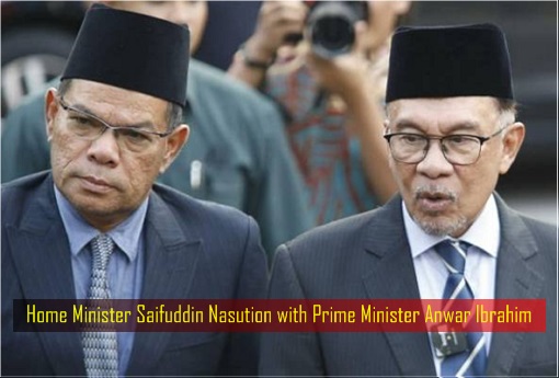 Home Minister Saifuddin Nasution with Prime Minister Anwar Ibrahim