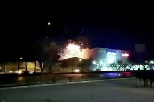 Israel Attacks Iran - Isfahan City Explosion