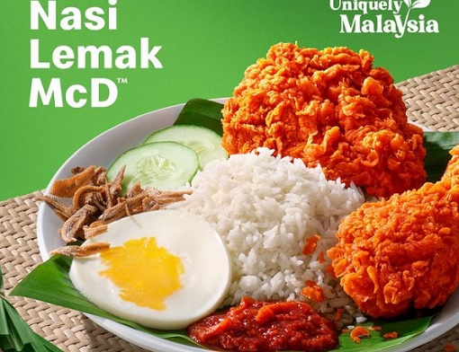 McDonalds Malaysia - Nasi Lemak Fried Chicken