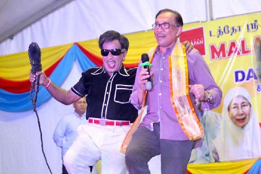 Anwar Ibrahim Dances To Tamil cinema superstar MG Ramachandran