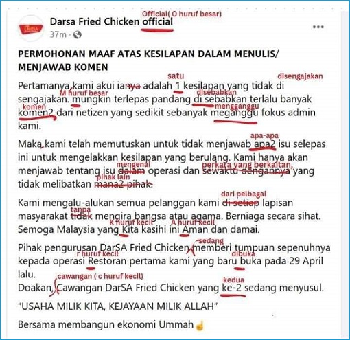 Darsa Fried Chicken DFC - Spelling, Grammar Mistakes