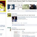 Yes, PM Najib, You're in Deep Shit & So Are Your Cronies