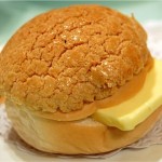 Exposed! Food Scandal - Hong Kong, Macau & Taiwan Use 
