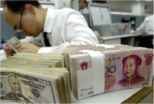Fake Bank in China - Nanjing Mou Village Economic Cooperation Unit - Teller Counting Money