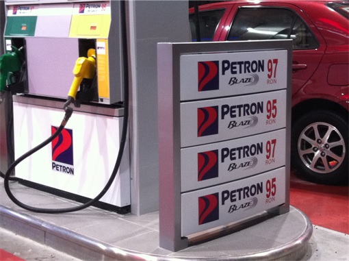 Malaysian RON95 and RON97 Petrol Gasoline