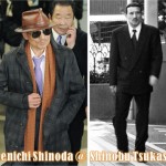 Restaurant Manager With Balls Of Steel, Sues Japan's Yakuza Godfather