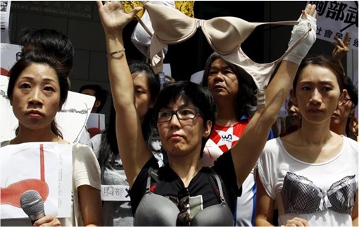 Hong Kong Protester Guilty of Using Breast To Attack Policeman - Demonstrator