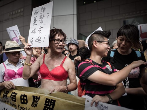 Hong Kong Protester Guilty of Using Breast To Attack Policeman - Men Wearing Bras