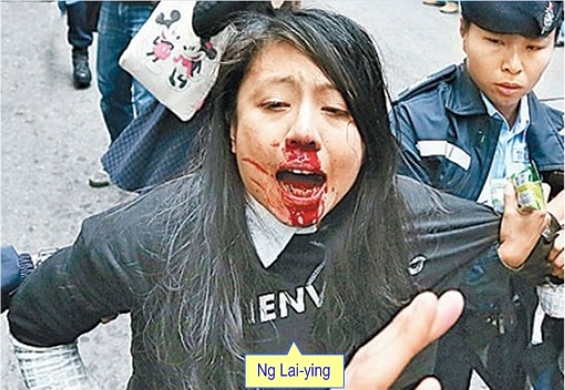 Hong Kong Protester Guilty of Using Breast To Attack Policeman - Ng Lai-ying