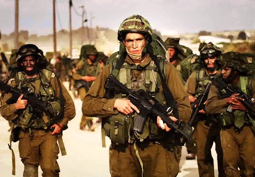 Israel Army Guerrilla Warfare