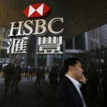 HSBC Email Leaked - No Hiring & Salaries Increment For 2016