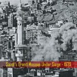 Exposing 9/11 Secrets - How Saudi Terrorism Began In 1979's 