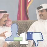 Arab VS Arab - The Hidden Reasons Why Saudi & Its Gang 