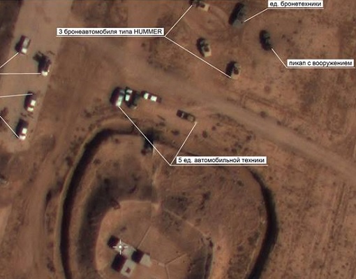 Russia Footage - US Flirting and Working with Daesh ISIS