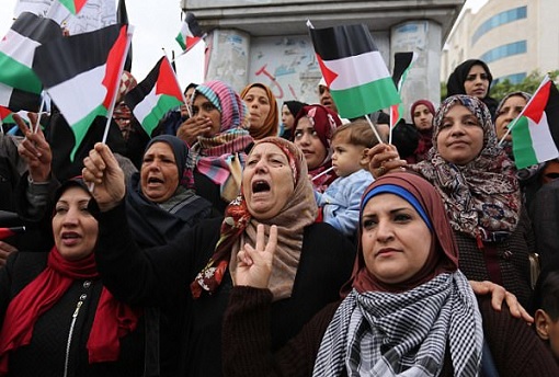 Jerusalem Recognition - Palestinians Protest