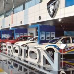 China Geely Introduces Meritocracy - But Handicapped Proton 