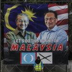 A Common Logo - How 93-Year-Old Mahathir Tricked The Arrogant-Stupid Najib