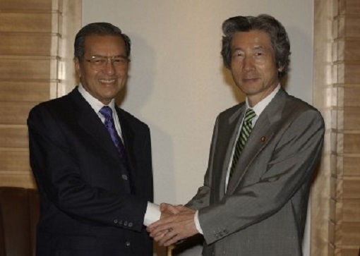 Mahathir Meets Japanese Prime Minister Junichiro Koizumi