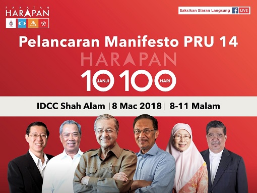 Malaysia Pakatan Harapan Manifesto 2018 - 10 Promises in 100 Days