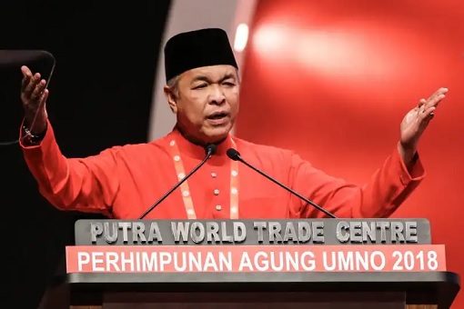 Zahid Hamidi - UMNO General Assembly 2018 Speech