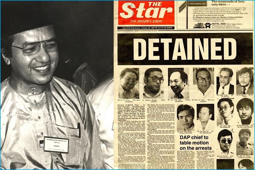 Mahathir Mohamad - 1987 Operasi Lalang - Operation Lalang