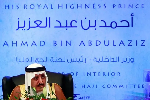 Saudi Arabia Prince Ahmed bin Abdulaziz