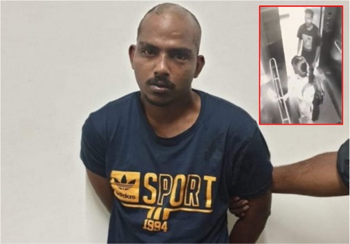 Brutal MRT Robber - Thinathayaalan Gunasegan