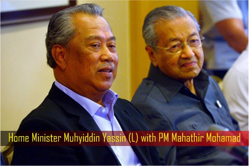 Home Minister Muhyiddin Yassin with PM Mahathir Mohamad