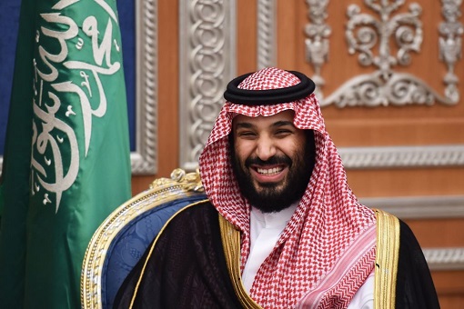 Saudi Crown Prince Mohammed bin Salman - Smiling 2