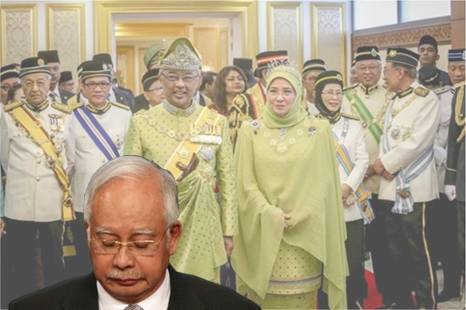 New King - Sultan Abdullah of Pahang Inauguration As Agong - Najib Missed