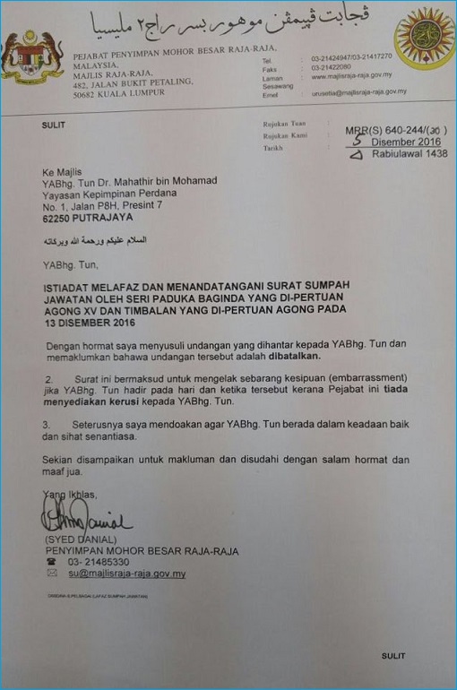 Uninvited Letter From Palace To Mahathir - Invitation Revocation for King Inauguration 2016