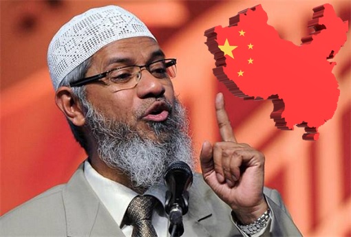 Indian Islamic Preacher Condemns and Criticises China