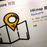 Kowtow To China? - Cook Explains Why Apple Removed A Popular App Used By Hong Kong Protesters