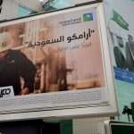 U.S. NOPEC - Here's The Real Threat To Saudi Aramco Stock Price That Many Didn't Talk About