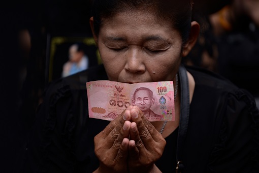 Thai Baht - Currency
