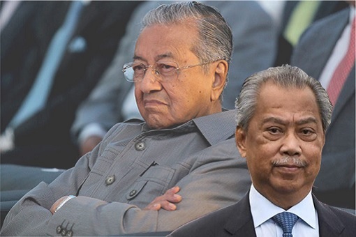 Mahathir Sacked by Muhyiddin from Bersatu PPBM Party