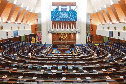 Parliament Malaysia - Interior