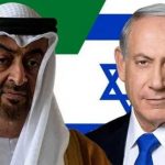 Israel-UAE Full Diplomatic Deal - The First Step Towards Recognition Of Israel By More Gulf Arab States