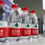 Move Over Jack Ma - Meet China's New Richest Man, Who Made His Fortune Selling Bottled Water