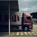 Will Automation Destroy The Trucking Industry By 2025?