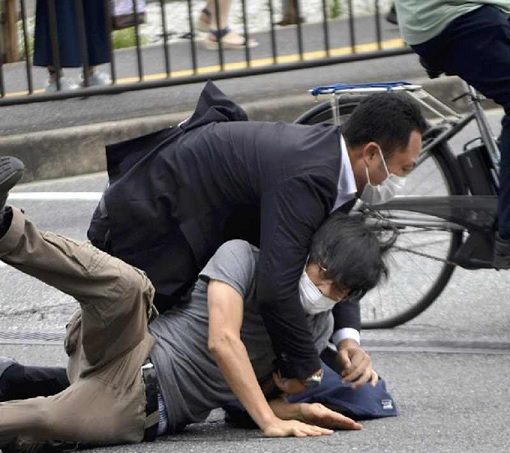 Shinzo Abe - Assassinated - Killer Tetsuya Yamagami