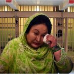 10 Years Jail & RM970 Million Fine - To Be Reunited With Najib In Prison, Rosmah Deserves Max 20 Years In Prison