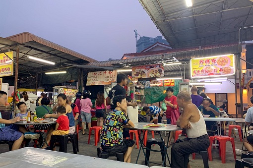 Penang Hawker Centres