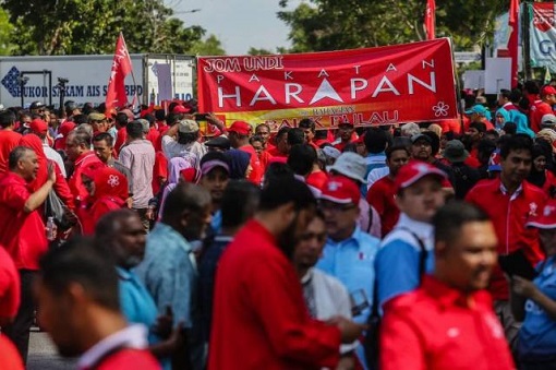 Penang Pakatan Harapan