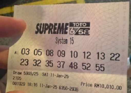 Sports Toto Jackpot - System 15 Ticket